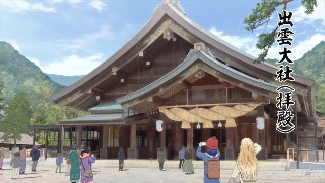 Izumo Taisha Haiden
